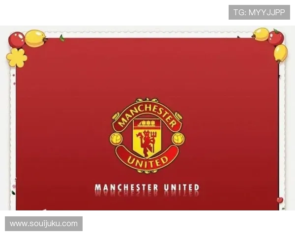 天空：曼联冬窗趋静进出不多